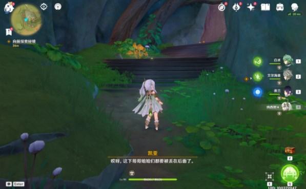 喜羊羊兄妹雪球大战3