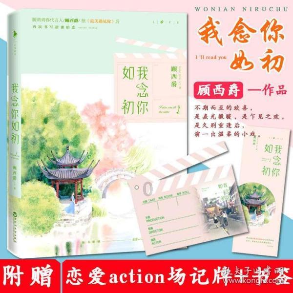 杀戮尖塔
