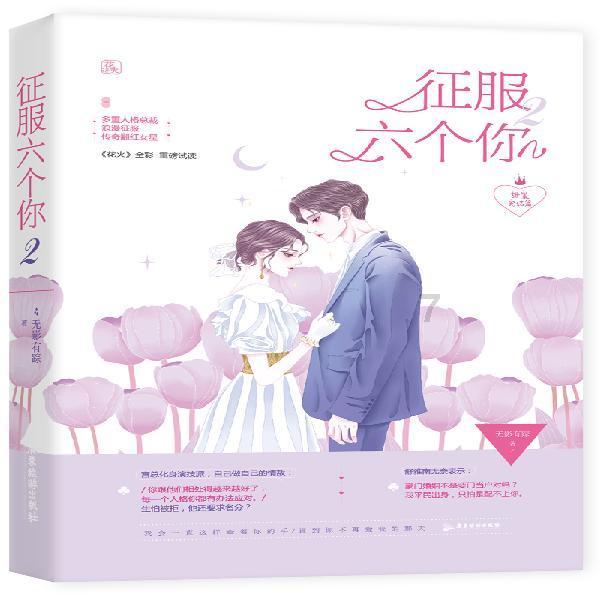 【疫苗接种】二价、四价、九价HPV疫苗充足,不限针次、无需预约!