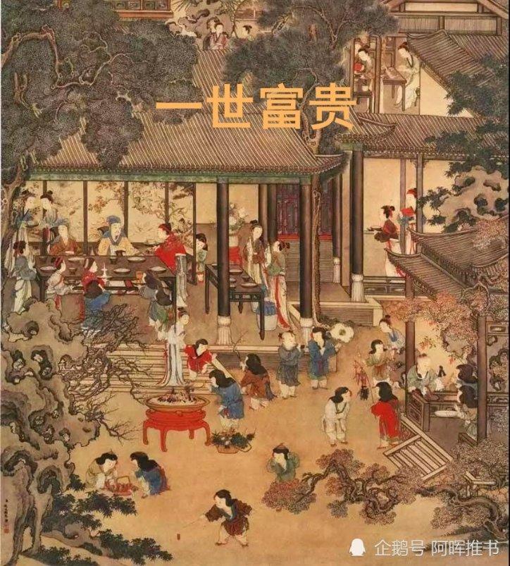 李彩桦说姚金铃比艾莉更狠，姚金铃这个角色有何特点？游戏画面