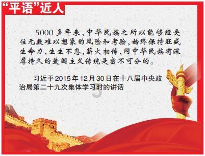 履职一年间丨省政协教科卫体委员会：厚植为民情怀 奋楫笃行履职担当