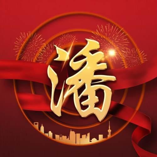 虫虫助手下载