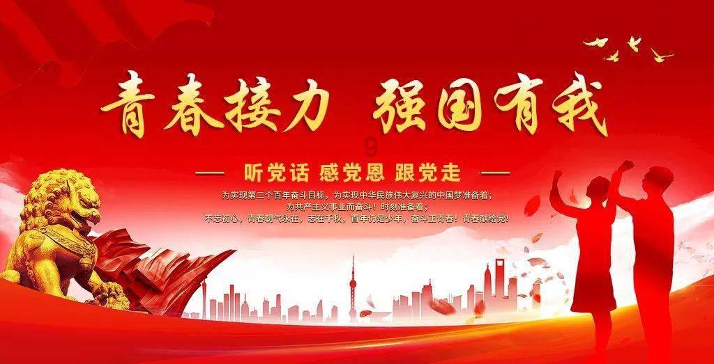 兴瑞科技:拟回购3000万元-6000万元公司股份