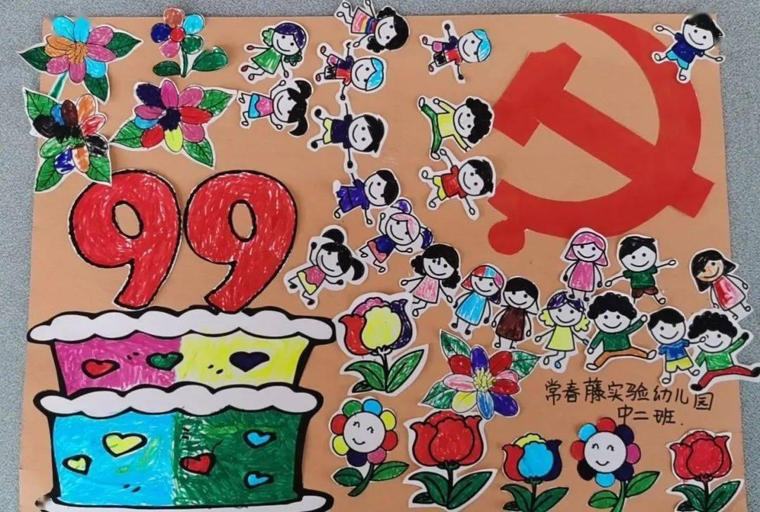 诺亚方舟是真是假？游戏画面