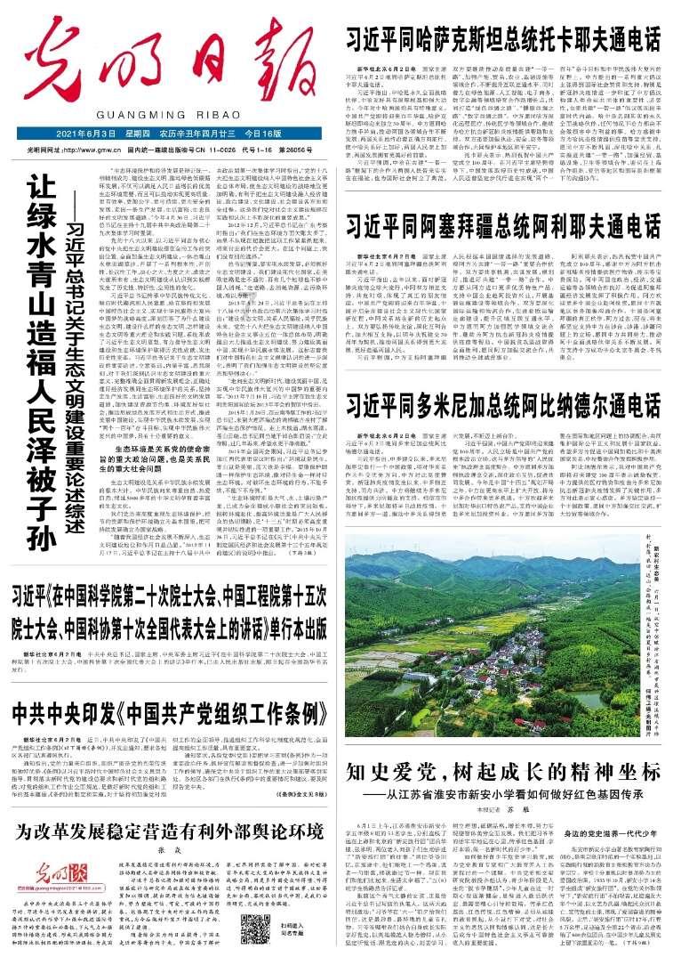 拳击俱乐部