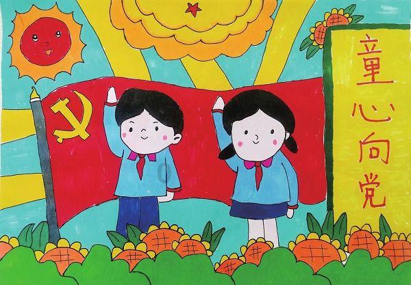 五彩几何塔选关版