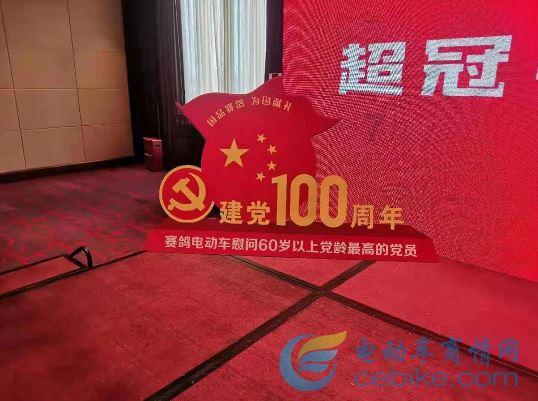 舒尼奇告别河南队:协商终止最后一年合同,想表达我诚挚的感谢