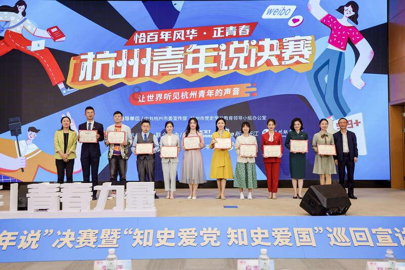 点赞 | 省级名单公布!巴中一地入选