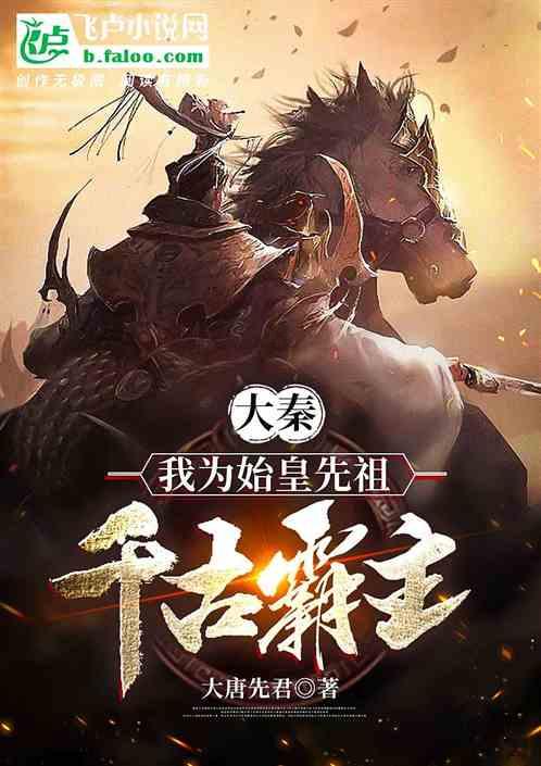 煤炭板块大幅拉升，机构：高股息提估值逻辑有望继续强化