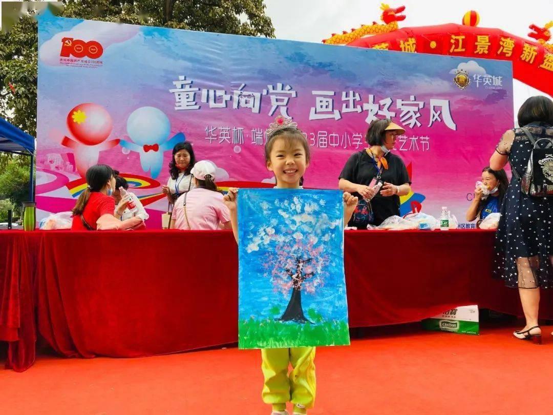 吸血鬼的谜语