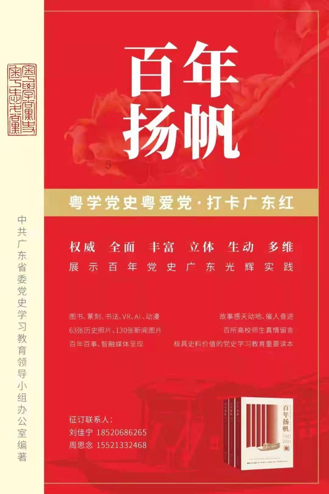 坦克世界闪击战