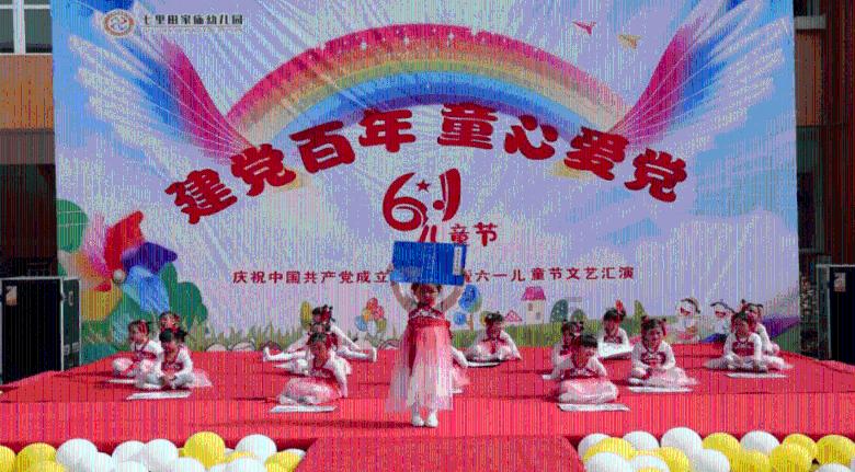 逃离无人城堡