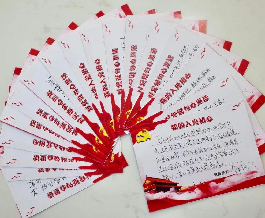 网球公开赛