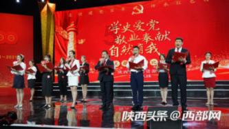 会员间转账频繁,涉及网络传销,迅速成立专案组