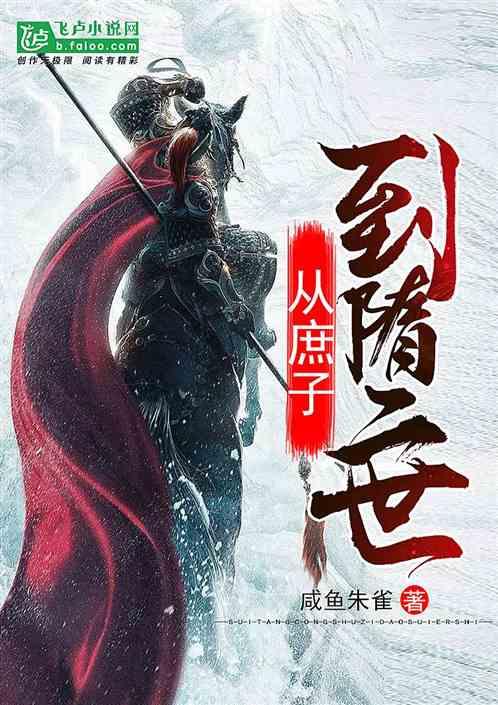 死神VS火影2.6