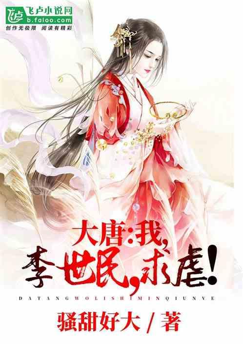 全民烧脑3去广告版