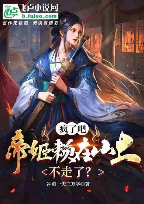 三小只僵尸的游戏时间4
