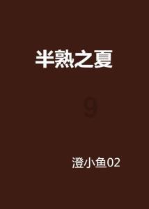 “比卡车更实用,比跑车更迅速”,特斯拉Cybertruck越野旅行车即将开启全国巡展